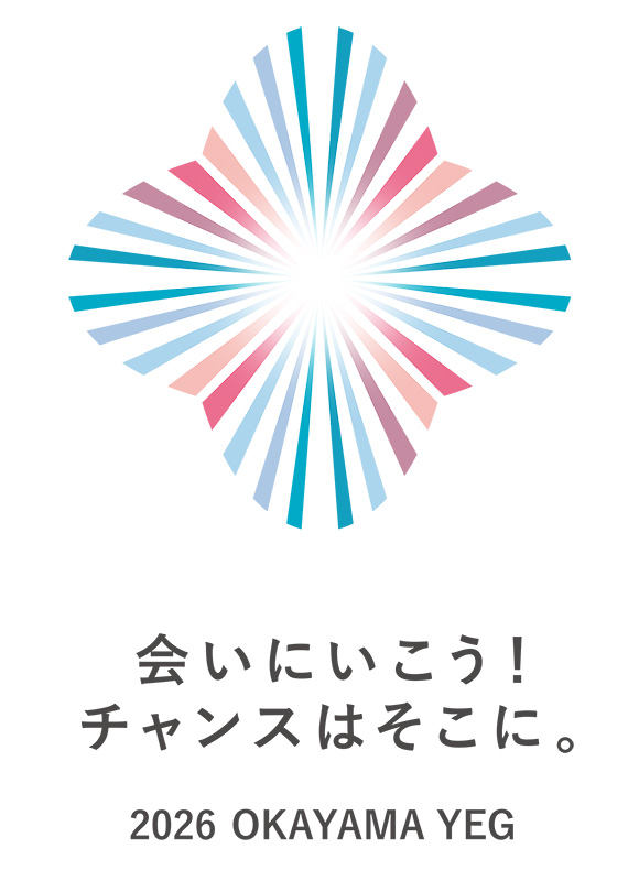 会いにいこう！チャンスはそこに。